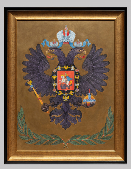 Герб Российской Империи - фото - 6