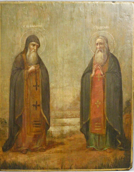 Икона Святые Зосима и Савватий - фото - 2