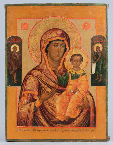 Икона Богородица Смоленская - фото - 2