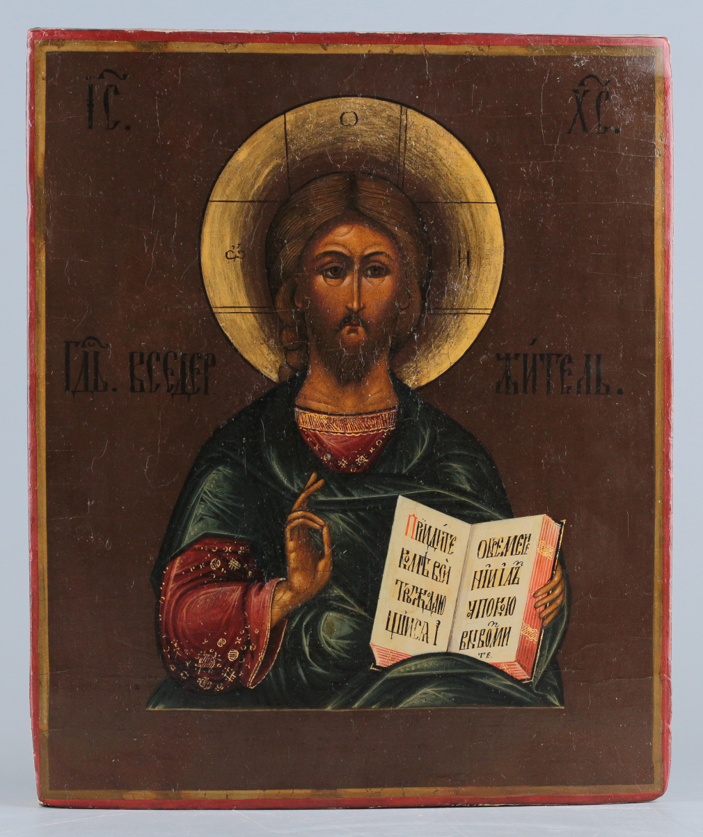Икона Господь Вседержитель, XIX век - фото - 1